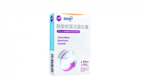 美女日皮视频24粒裝