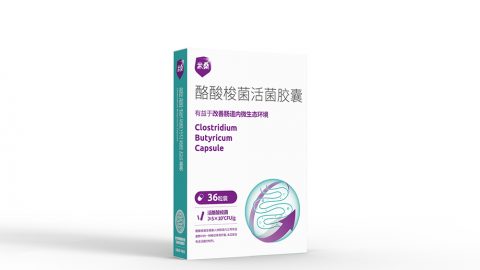 美女日皮视频36粒裝