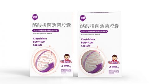 美女日皮视频兒童裝